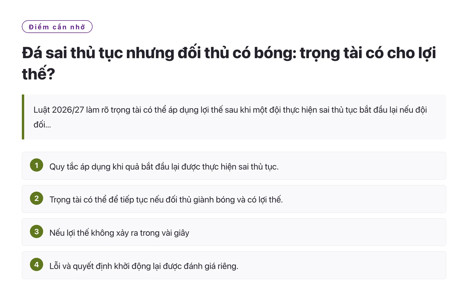 Đá sai thủ tục nhưng đối thủ có bóng: trọng tài có cho lợi thế?——全文要点速览